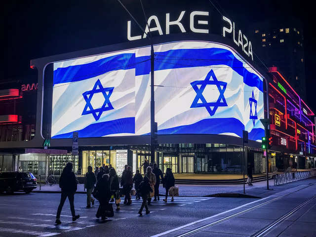 ​Israeli flag display in Kyiv​