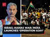 Israel-Hamas war: India launches 'Operation Ajay' to bring back stranded Indian citizens