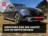 Mercedes EQE 500 4Matic SUV in-depth review