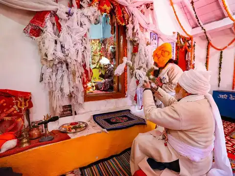 Aarti 