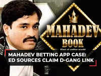 mahadev book app: Mahadev book app case: ED summons actor Shraddha Kapoor -  The Economic Times