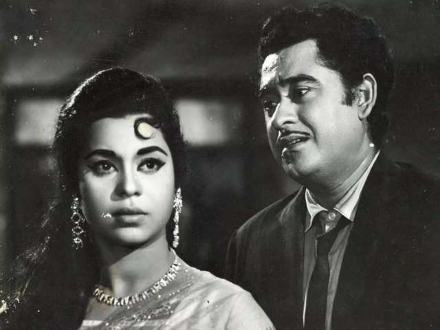 ‘Mr X In Bombay’ (1964)