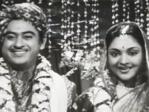 &lsquo;Ladki&rsquo; (1953)