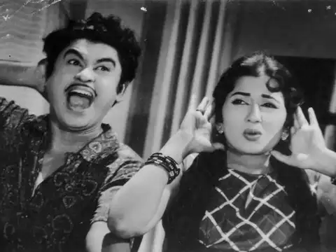 &lsquo;Half-Ticket&rsquo; (1962)
