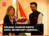 Anurag Thakur meets ANOC Secretary General Gunilla Lindberg on sidelines of 141st IOC Session