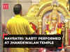 Shardiya Navratri 2023: Devotees offer prayers at Delhi's Jhandewalan Temple on first day of the festival