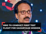 Gaganyaan's maiden test flight 'TV-D1' on Oct 21, says ISRO Chief S Somanath