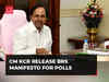 Telangana Elections 2023: CM KCR releases BRS manifesto for polls