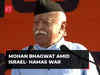 Israel-Hamas war: Instead of coming to an end, conflicts in the world have increased, says RSS chief Mohan Bhagwat