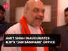 Gujarat: HM Amit Shah inaugurates BJP’s ‘Jan Sampark’ office in Ahmedabad