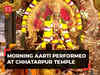 Navratri 2023 Day 3: Morning 'aarti' performed at Delhi's Chhatarpur Temple