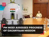 Gaganyaan mission: PM Modi reviews progress of India's maiden human space flight in 2025