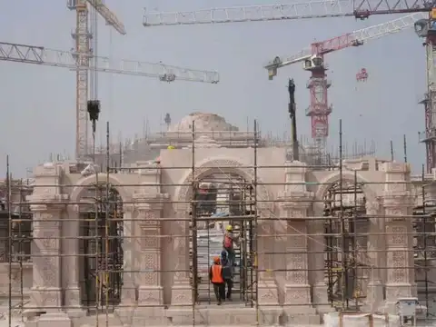 Open in January 2024