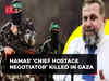 Israel-Hamas war: 'Chief hostage negotiator’ Osama Mazini eliminated in Gaza airstrikes
