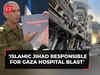 Israel releases evidence which it claims shows an Islamic Jihad rocket hit Gaza hospital