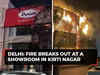 Delhi: Fire breaks out at furniture showroom in Kirti Nagar, 17 fire tenders at spot