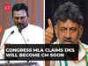 Karnataka: Congress MLA claims DK Shivakumar will become CM soon; DY CM says 'party will decide...'