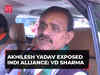 MP Elections 2023: Akhilesh Yadav exposed INDI Alliance, says BJP leader VD Sharma