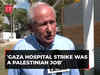 What happened in Gaza hospital was a Palestinian job, claims Israeli Minister Avi Dichter