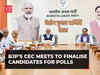 BJP's CEC meets to finalise candidates for MP, Telangana, Rajasthan polls; PM Modi in attendance