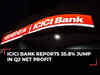 ICICI Bank Q2 results: Net profit jumps 36% YoY to Rs 10,261 cr