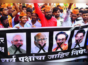 Maratha Protestors Threaten ‘Serial Fasts’ for Quota From Wed