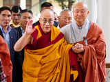 Dalai Lama