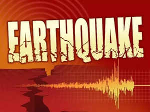 Earthquake of magnitude 4.3 jolts Myanmar