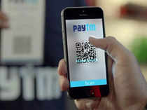 PAYTM upi transaction