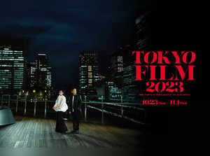 Tokyo International Film Festival Opens with 'Perfect Days'. Know why Wim Wenders, Zhang Yimou are main attractions