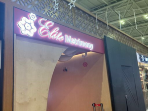 'Elite Matrimony' store