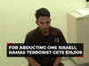 Interrogation on cam: For abducting one Israeli, Hamas terrorist gets $10,000 and a home