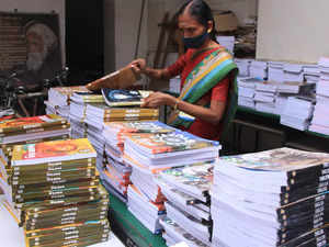 Karnataka Text Book Society