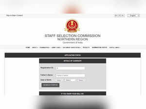 SSC CPO result 2023 out