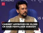 Union cabinet approves Rs 22,300 crore rabi fertiliser subsidy: Anurag Thakur