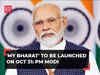 Mann Ki Baat: Nationwide platform ‘Mera Yuva Bharat’ to be launched on Oct 31, says PM Modi