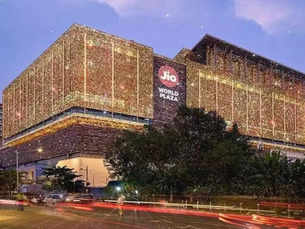 Jio World Plaza: All you need to know about Ambani's new mall
