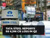 Tata Steel Q2 Results: Company reports Rs 6,196 cr loss on UK impairment; revenue down 7% YoY
