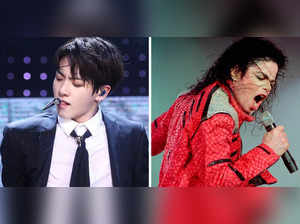 BTS Jung Kook pays tribute to Michael Jackson in 'Standing Next to You' Video Teaser