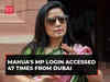 Mahua Moitra's MP login accessed atleast 47 times from Dubai, IT Ministry confirms