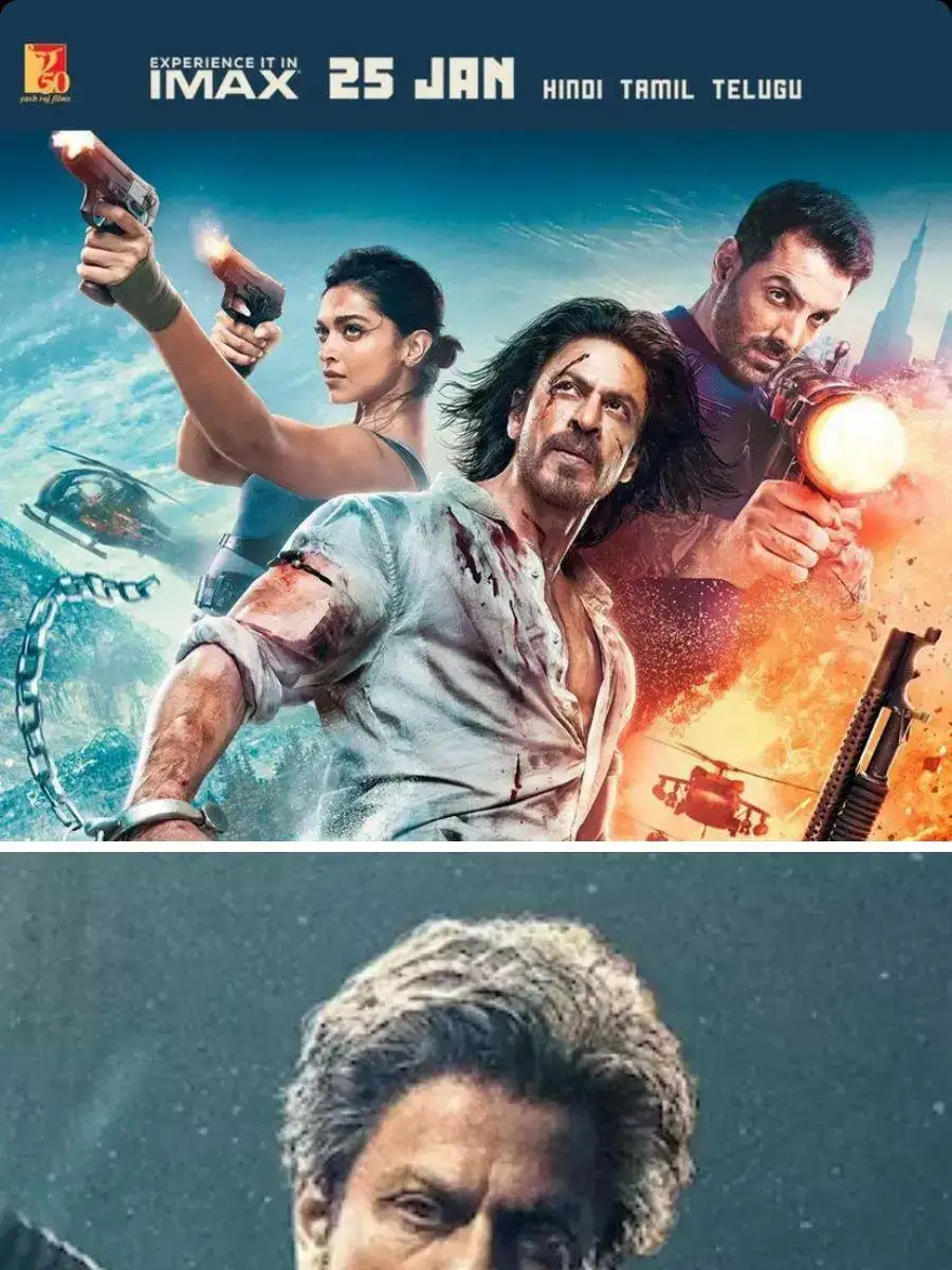Box-Office King! 7 Shah Rukh Khan Films That Became Blockbusters - Vimarsana News