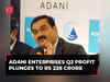 Adani Enterprises Q2 Results: Profit plunges 51% YoY to Rs 228 crore; revenue down 41%