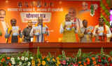 Chhattisgarh election: BJP releases 'Modi ki Guarantee' manifesto