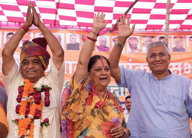 Rajasthan Assembly Elections Highlights: 544 candidates, including former CM Raje, file nomination papers for elections