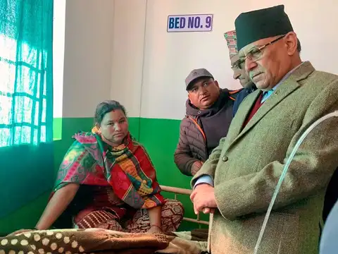 ​Nepal's Seismic History​
