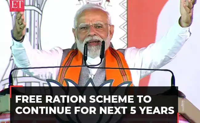 free ration: Govt's move to extend free ration scheme indicates ...