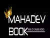 Govt blocks 22 'illegal' betting apps and websites, including Mahadev Book app