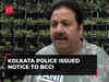 ICC ODI WC 2023: Rajeev Shukla on BCCI receiving notice from Kolkata Police over ‘black-marketing’ of match tickets