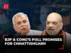 Chattisgarh Election 2023: Congress' 'Bharose ka Ghoshna Patra' vs BJP's 'Modi ki guarantee'