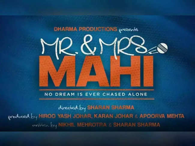 The release date of 'Mr And Mrs Mahi' was announced by Karan Johar of Dharma Productions.